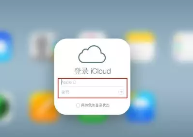 宁明iPhone维修网点分享如何找回丢失的iPhone 