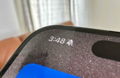 宁明苹果15pro维修站分享如何隐藏iPhone15Pro上静音铃声图标 