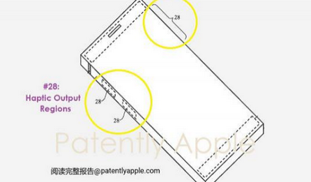 宁明苹果手机维修站分享iPhone什么时候会用上固态按钮