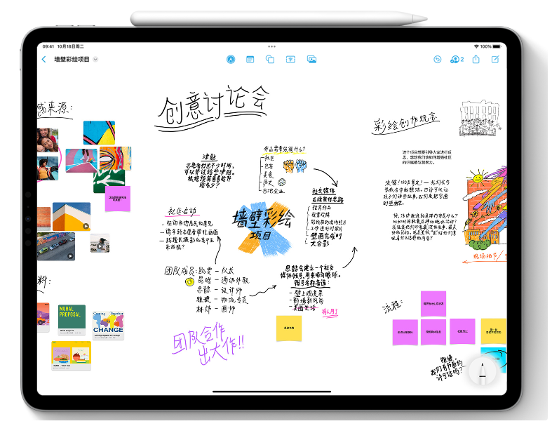 宁明苹果服务网点分享为什么说iOS 16.2正式版值得更新？ 