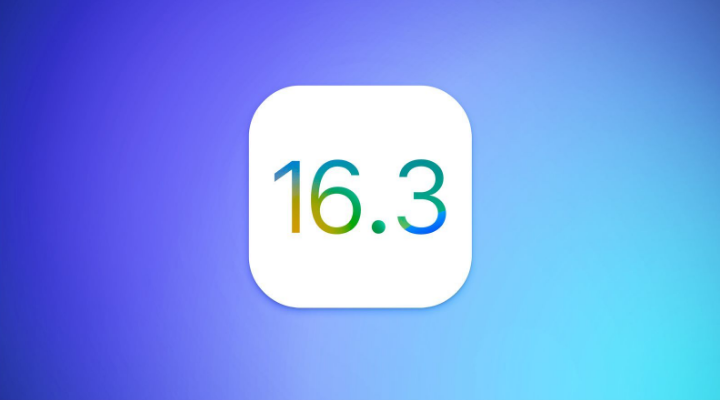 宁明苹果服务网点分享iOS/iPadOS 16.3 Beta1新增了什么功能 