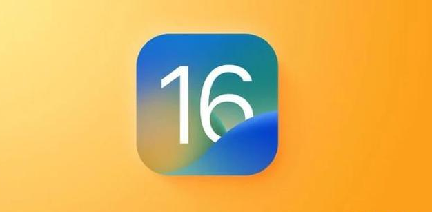 宁明苹果服务网点分享iOS 16.2正式版将有哪些新功能? 