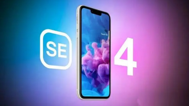 宁明苹果服务网点分享新iPhone SE4长什么样？后置双摄+灵动岛胶囊屏太出众 
