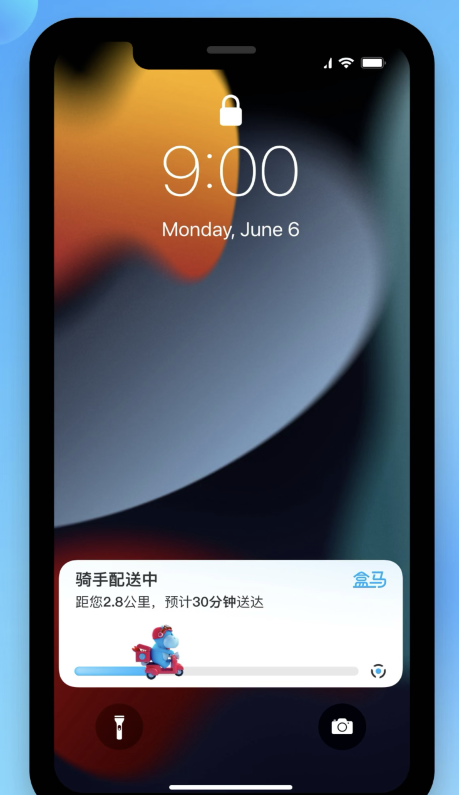 宁明苹果手机维修分享iOS 16.1 正式版已发布，哪些应用支持“实时活动”功能 
