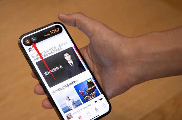 宁明苹果手机维修分享如何隐藏“灵动岛” 