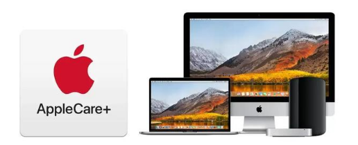 宁明苹果手机维修分享AppleCare+划算吗 