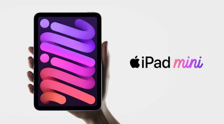 宁明苹果手机维修分享新的iPad mini将在10月份的另一场苹果发布会上“准备好” 