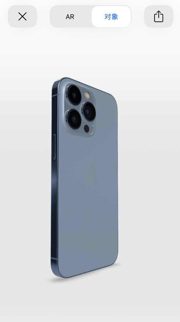 宁明苹果手机维修分享通过增强现实细看 iPhone 13 全系机型 