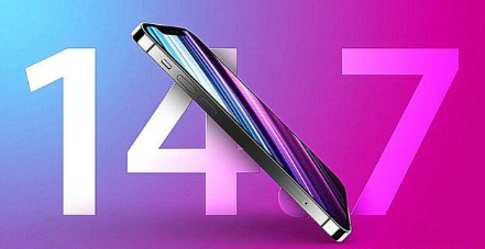 宁明苹果手机维修分享iOS 14.7关闭验证 
