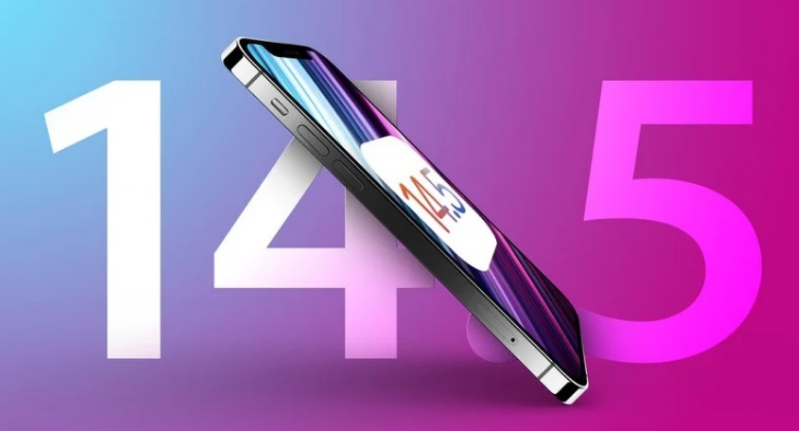 宁明苹果手机维修分享iOS 14.5 Beta 7 更新内容及升级方法 