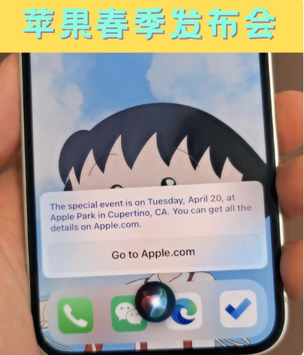 宁明苹果手机维修分享为什么iOS14.5正式版久等不到 