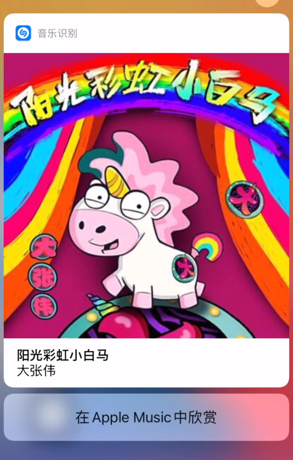宁明苹果手机维修分享小技巧 