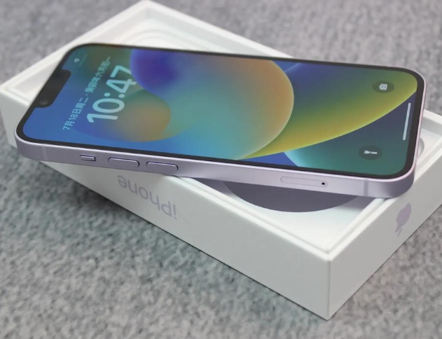 宁明iPhone14闪光灯维修分享如何解决苹果14闪光灯故障问题