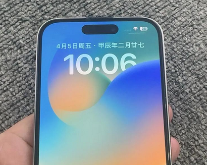 宁明苹果14pro序列号查询分享如何查找苹果14pro手机序列号的位置 