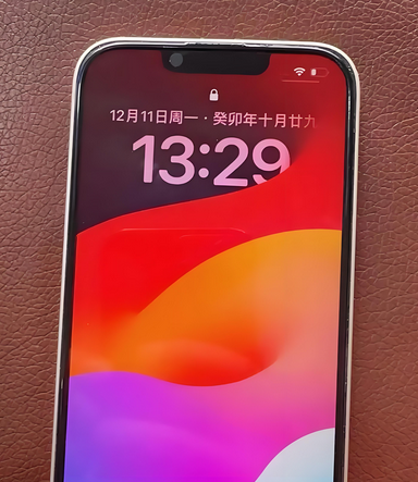 宁明苹果14服务站分享苹果14过热自动关机怎么办 